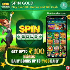 spin gold